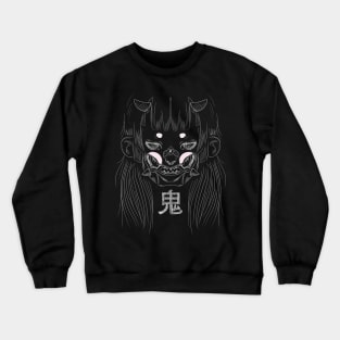 Oni Doll Crewneck Sweatshirt